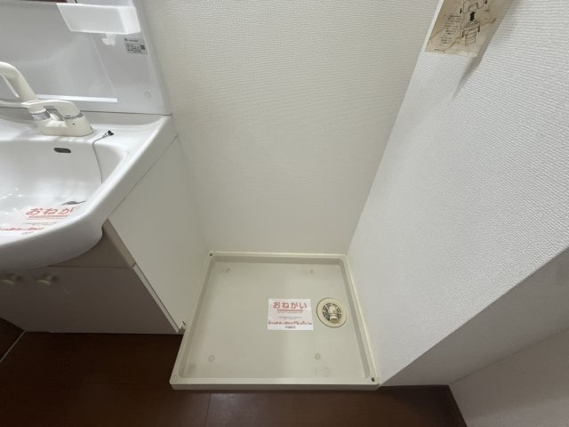 マイルストーンズのその他