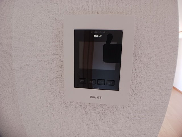 アルティエメスティエリのその他