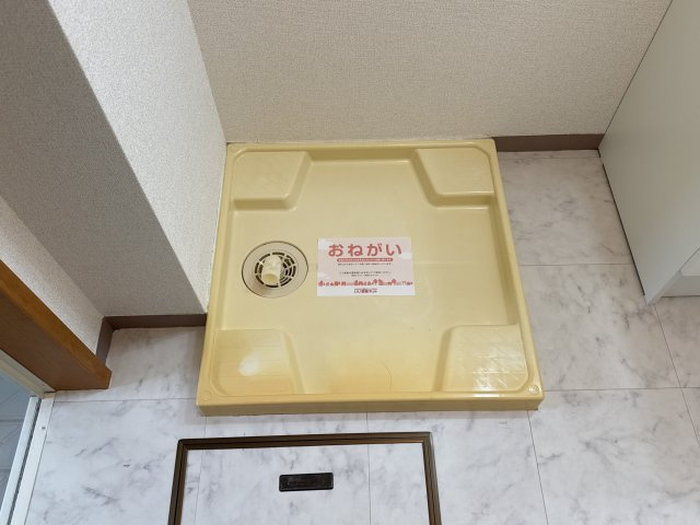 アルティエメスティエリのその他