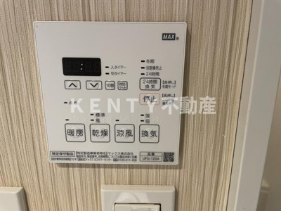 【設備】 | イリス羽田