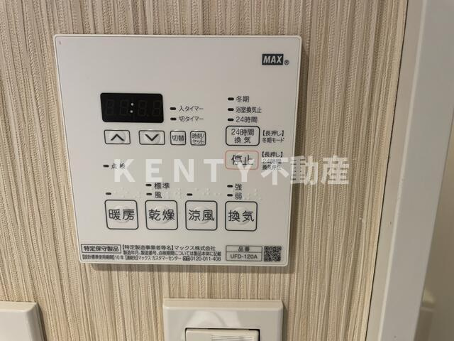 【設備】 | イリス羽田