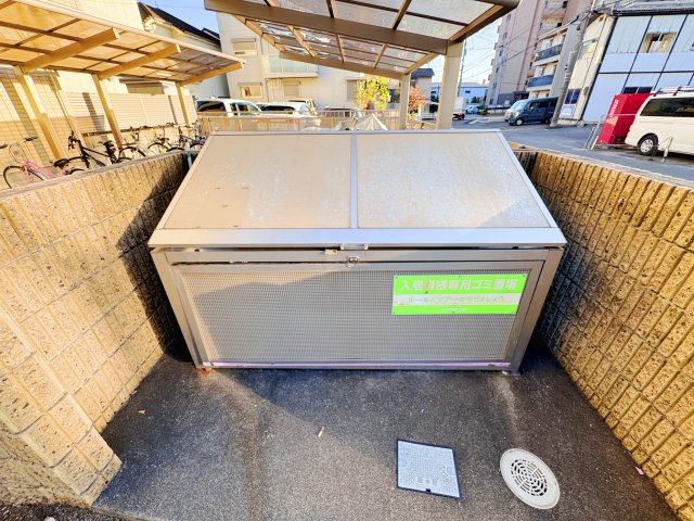 ファミール玉木のその他共用部分