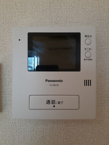 ラ．フォートゥナのセキュリティ