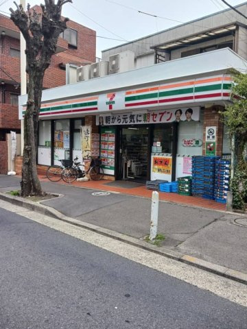 ル・ラパン・ドゥ・ラヴィーヌの周辺|セブンイレブン世田谷深沢店まで290m