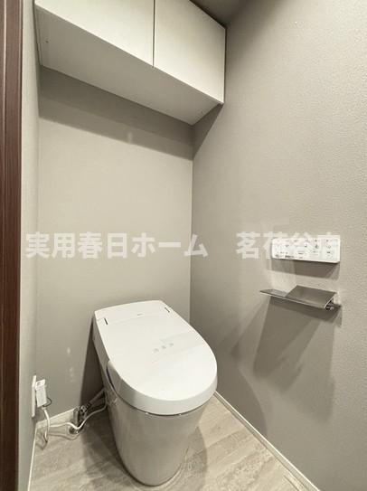 【トイレ】