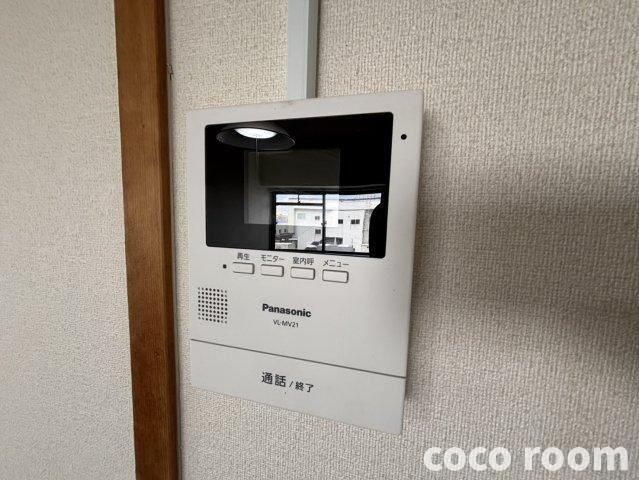 フェニックスマスダのセキュリティ