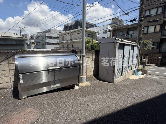 【その他】