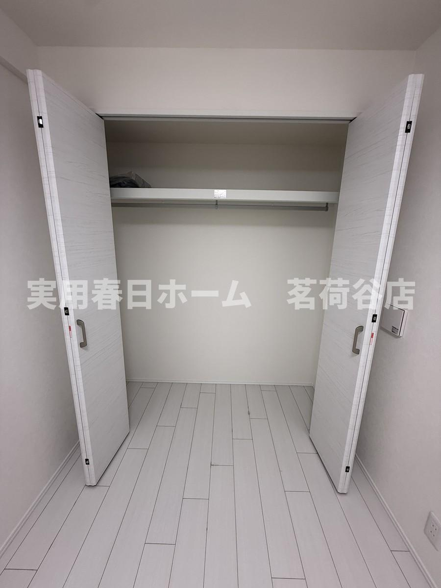 【収納】