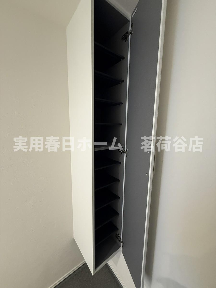 【収納】