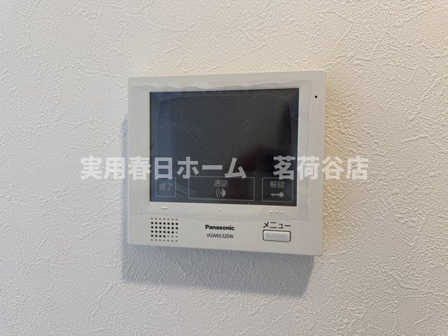 【セキュリティ】
