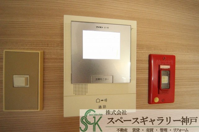 ルモンクレール枝吉のセキュリティ|※お部屋により仕様が異なる場合があります。