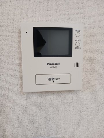 アンバーコートのセキュリティ