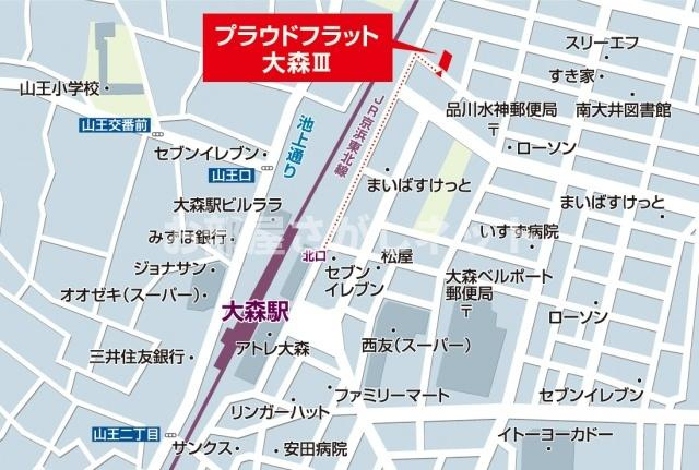 プラウドフラット大森Ⅲ【おとり物件なし】#学生・社会人にオススメ！初期費用分割払いOK！の地図|※参考写真