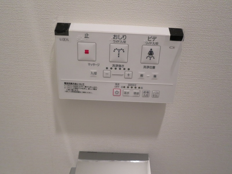 セジョリ池上の内装