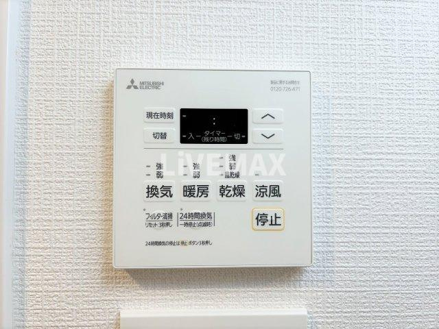 【設備】エスリード今池ルミナス 