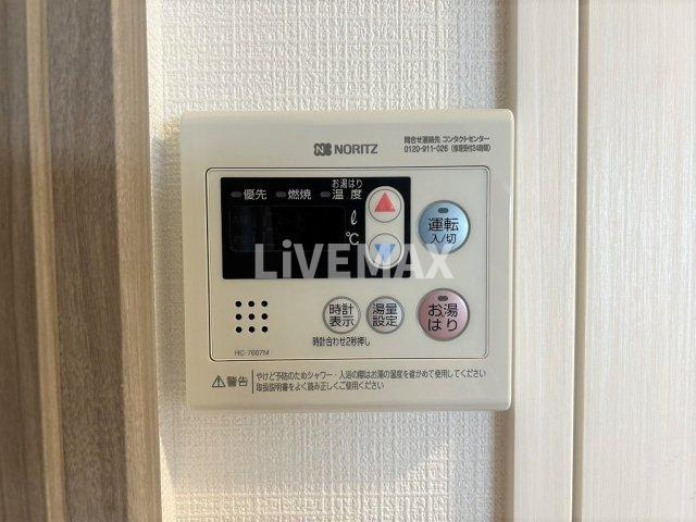 【設備】エスリード今池ルミナス 