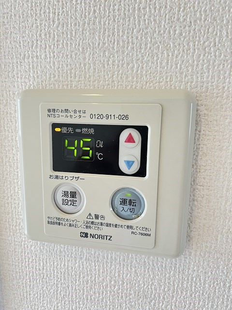 クレール　B棟の設備