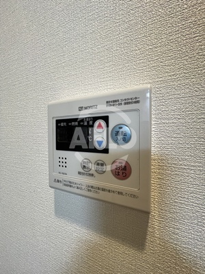 ファステート難波ラグジュの設備|ファステート難波ラグジュ　給湯