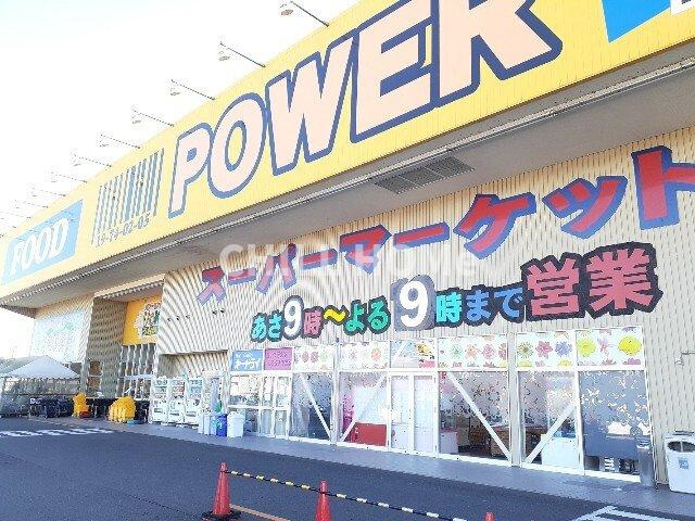 アンバーベル・Ⅱの周辺|当社、チルホームのHPもご覧ください(^^)/物件情報多数♪