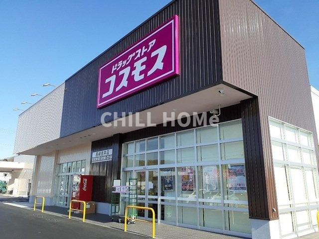 アンバーベル・Ⅱの周辺|当社、チルホームのHPもご覧ください(^^)/物件情報多数♪