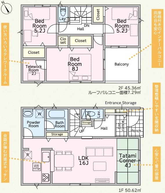 牛久市小坂町　第7　新築戸建ての間取り|間取り図です♪
実際の空間の広さや陽当たり、風通しなどは現地でご確認できます♪