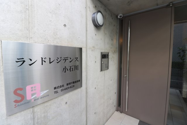 【ロビー】