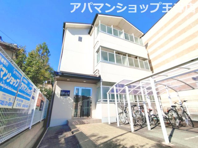 ラポールⅢ