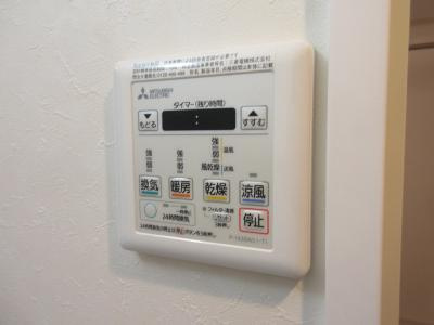 アクアプレイス京都三条朱雀の浴室|浴室乾燥機能