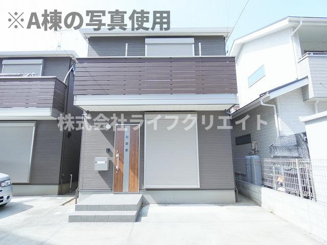 日野本町1丁目戸建