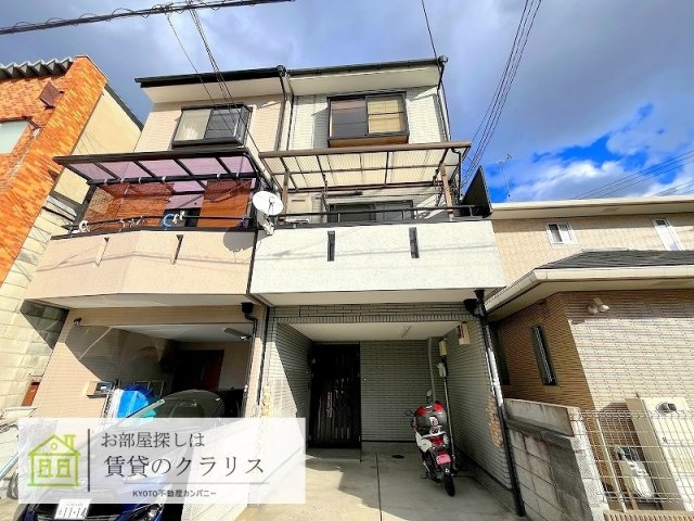 右京区西院久田町144-2貸家