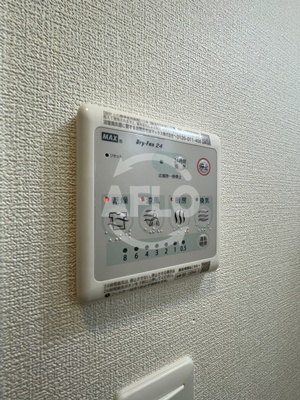 ファステート難波ラグジュの設備|ファステート難波ラグジュ　浴室乾燥機