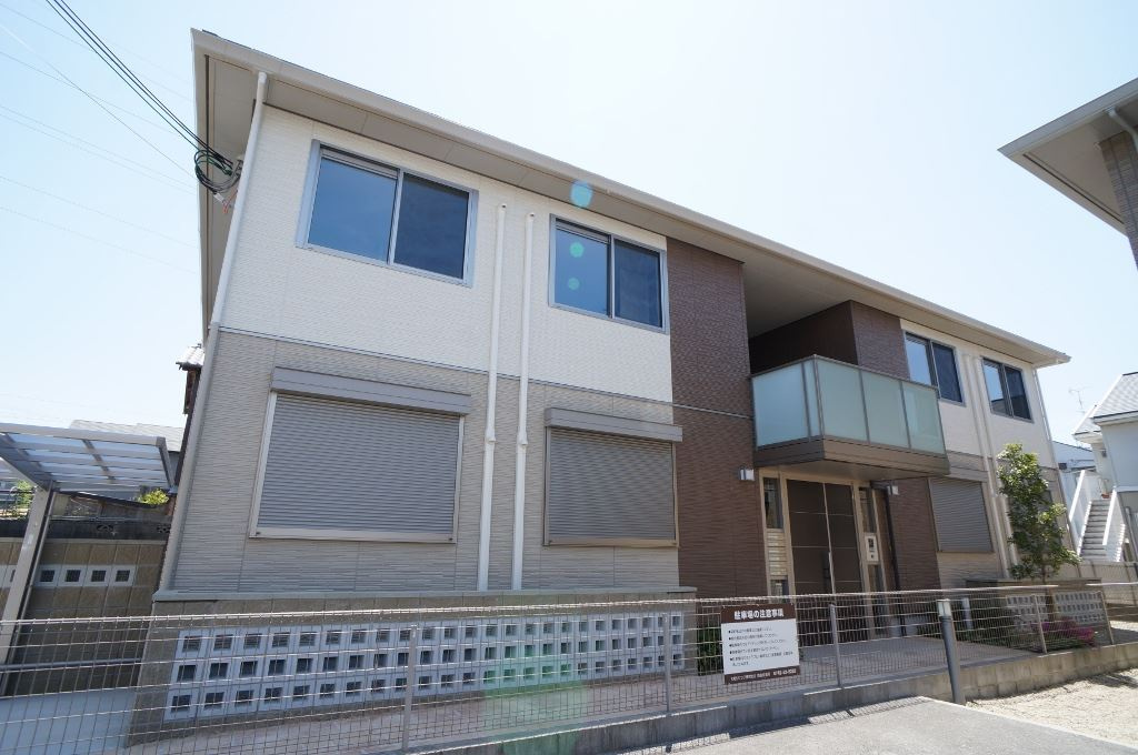 奈良市七条１丁目のアパート