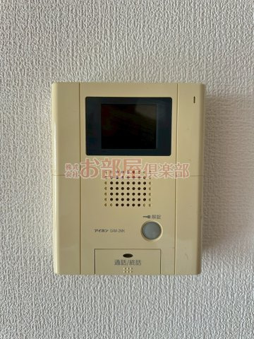 シェトワのセキュリティ