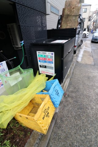 【その他共用部分】