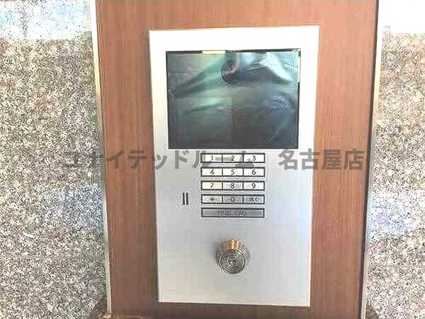 OKBアヴェニール菊井町のその他