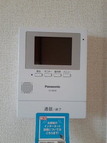 キャピタルＴ・Ｔ　Ａのセキュリティ