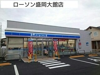 キャピタルＴ・Ｔ　Ａの周辺|ローソン盛岡大館店まで330m