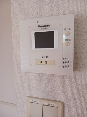グローリーアカヒラのセキュリティ
