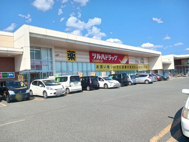グローリーアカヒラの周辺|ツルハドラッグ盛岡みたけ北店まで1296m