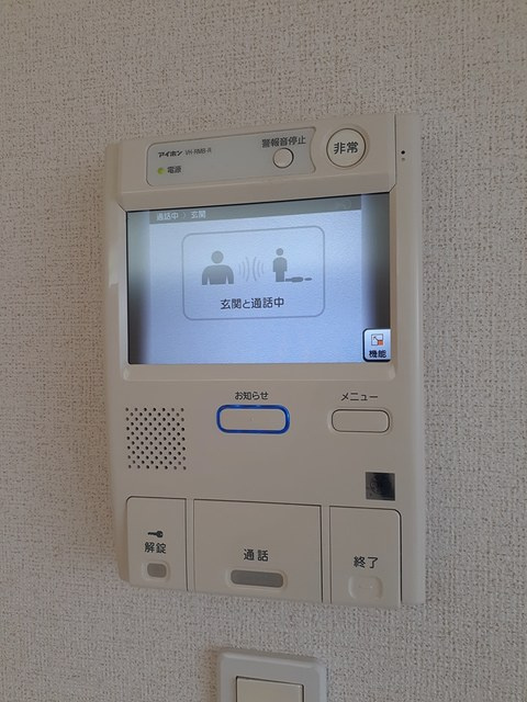 Ｇｌａｎｚ　Ｓａｋｕｒａのセキュリティ|TVモニター付きで安心です☆