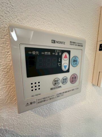 ロイス南茨木の設備