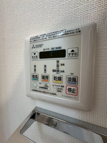 ロイス南茨木の設備