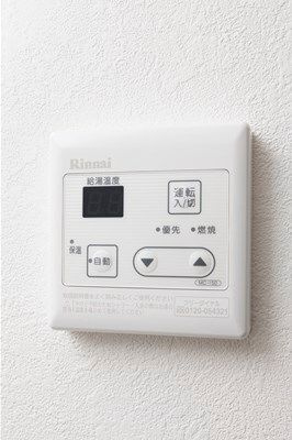 La vita竹ノ塚（ラヴィータタケノヅカ）の設備
