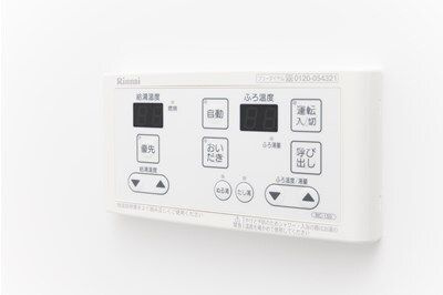 La vita竹ノ塚（ラヴィータタケノヅカ）のセキュリティ