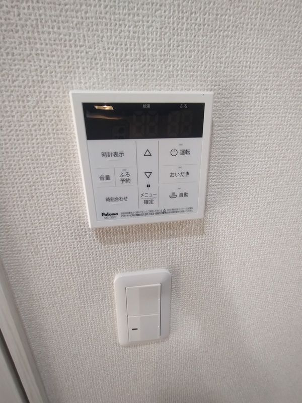 ノエルレジデンスの設備