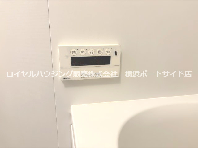 【設備】