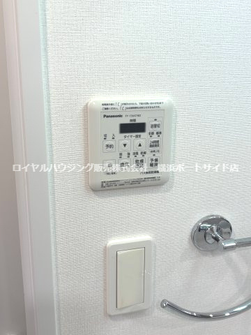 【設備】