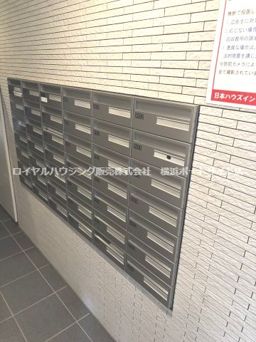 【共用部分】