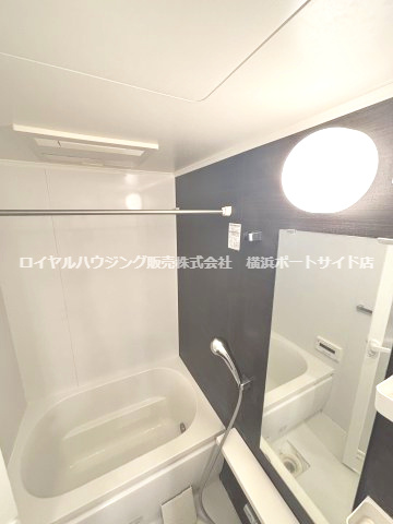 【風呂】