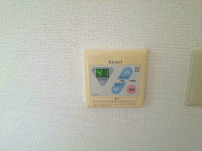 【設備】 | サンヒルズ千代田Ⅰ